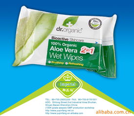 御品坊 品质生活触手可及，全品类日用品与生活用纸一览